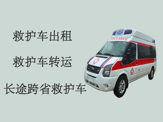青岛救护车租赁-长途救护车出租